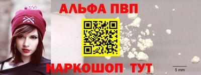 экстази Донецк