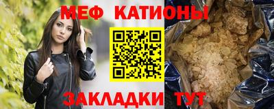гашишное масло Дубна