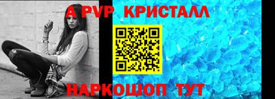 прущие грибы Донской
