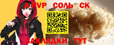 экстази Донецк