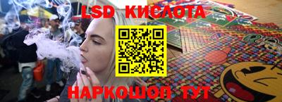 прущие грибы Донской