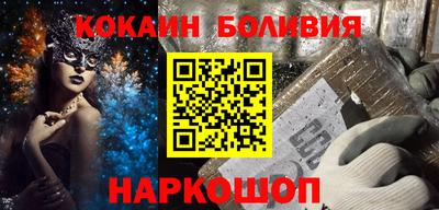 прущие грибы Донской