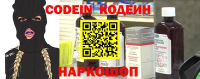 экстази Донецк