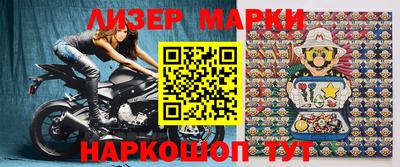 экстази Донецк