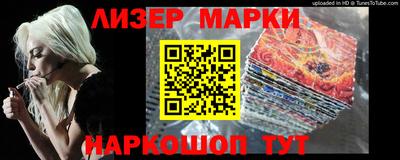 экстази Донецк