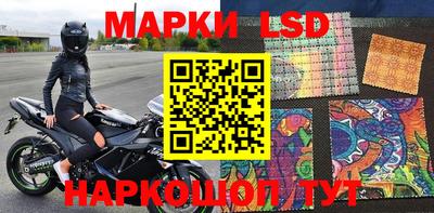 экстази Донецк