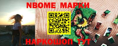 гашишное масло Дубна