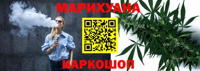прущие грибы Донской