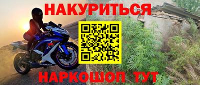 экстази Донецк