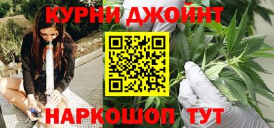 прущие грибы Донской