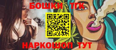 прущие грибы Донской