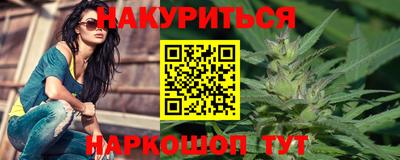 прущие грибы Донской