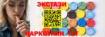 гашишное масло Дубна