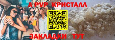 гашишное масло Дубна