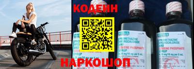 гашишное масло Дубна