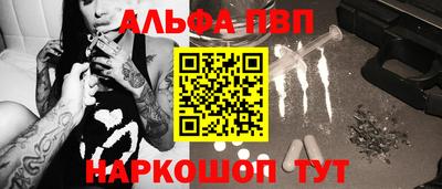 экстази Донецк