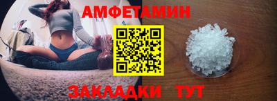 экстази Донецк