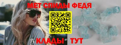 экстази Донецк