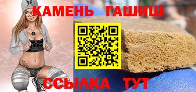 прущие грибы Донской