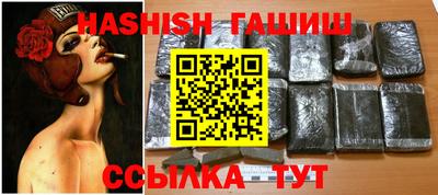 прущие грибы Донской