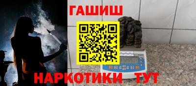 экстази Донецк