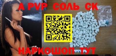 гашишное масло Дубна