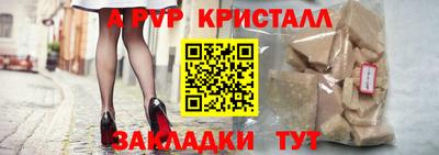 гашишное масло Дубна
