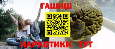 прущие грибы Донской