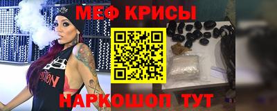 прущие грибы Донской