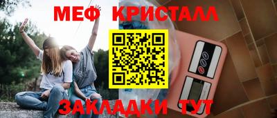гашишное масло Дубна