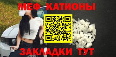 прущие грибы Донской