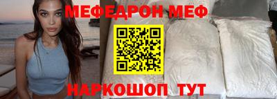 экстази Донецк