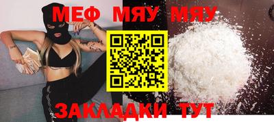 гашишное масло Дубна
